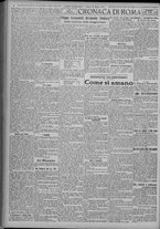 giornale/TO00185815/1922/n.147, 5 ed/002